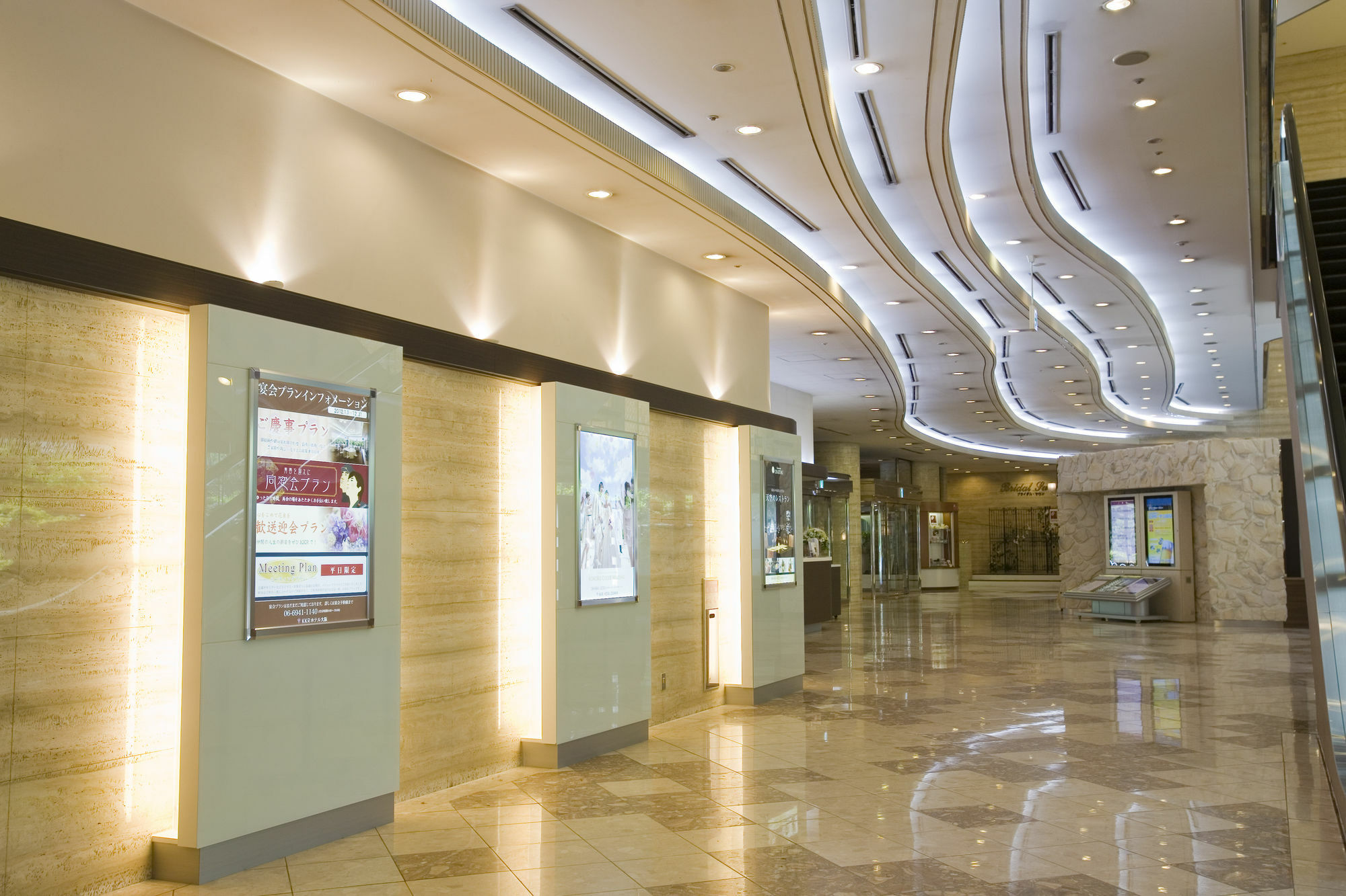 Kkr Hotel Osaka Exterior foto